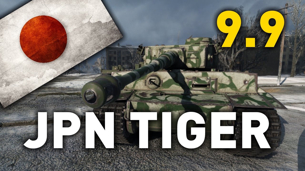 World of Tanks || Japanese Tiger - 9.9 Preview
