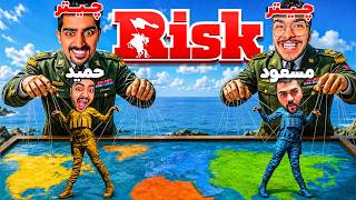 با چیت رفتیم ریسک و همه رو فشاری کردیم !! 😂🔥