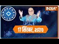 Today's Horoscope, Daily Astrology, Zodiac Sign For Friday, September 17th, 2021