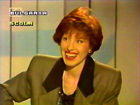 Panorama January 7 1995 Bulgarian News Program