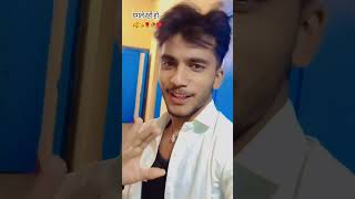 आशिक हई तोहर करेजा ! #Mithu Marshal ! #Chanda Raj ! Aashik Hai Tohar Kareja ! New Love Song 2026