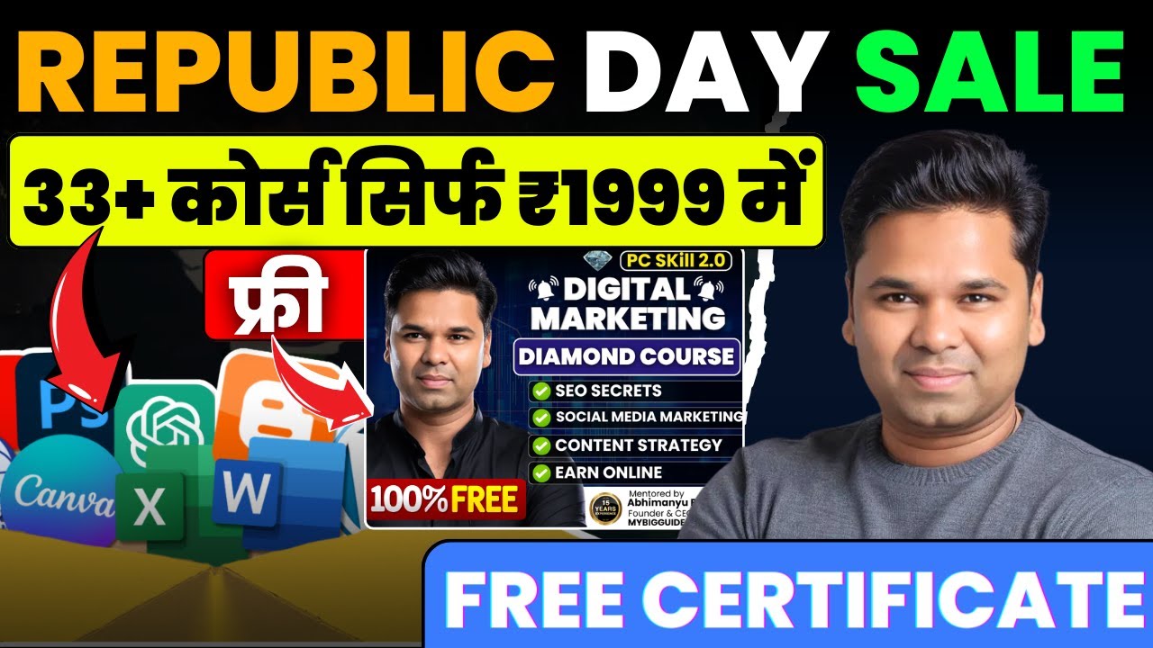 High-Paying Career बनाने के Secret Computer Course | After 10th Or 12th