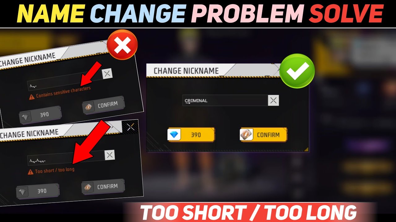 NAME CHANGE TOO SHORT/ TOO LONG PROBLEM SOLVE || NAME CHANGE CONTAIN SENSITIVE CHARACTER PROBLEM