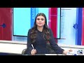 Houthis Target Madinah? Who Is Behind the Missile Mystery? Israel’s Secret Plan Revealed? 24 News HD