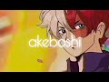 LiSa 白銀 Akeboshi Slowed