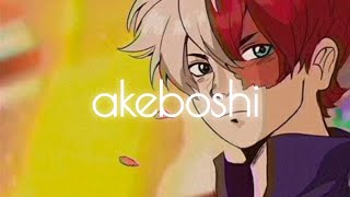 liSa 白銀 — akeboshi (slowed) Resimi