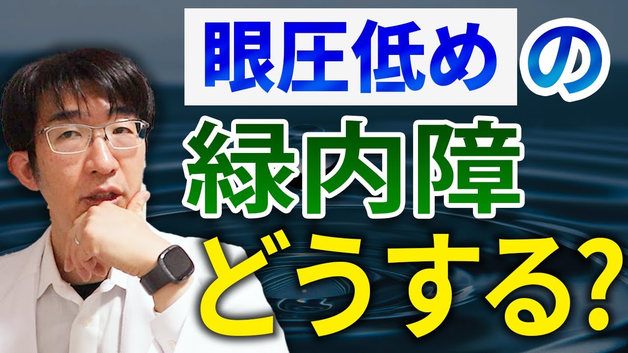 イースト菌感染症はどのくらい一般的ですか?