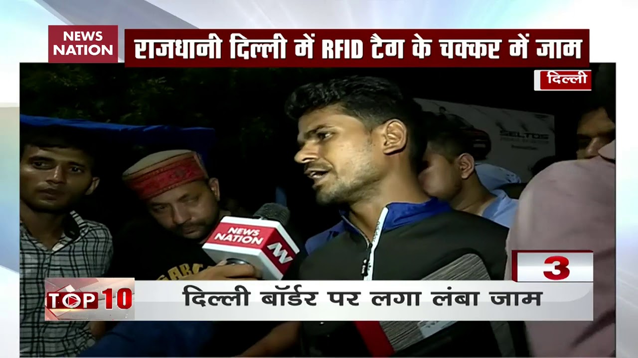 singhu border weather RFID tag creates chaos at toll plazas in Delhi