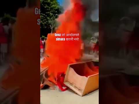 Genz क आन द लनल एम ल क र यलय खर न बन Simara Shortsfeed Shorts