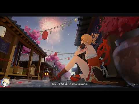 Nightcore ♡ なんでもないよ、 / Nanndemonaiyo, - Macaroni Empitsu