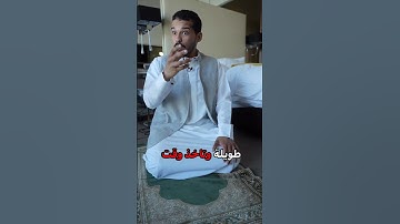 ماعندك وقت لأذكار بعد الصلاة؟