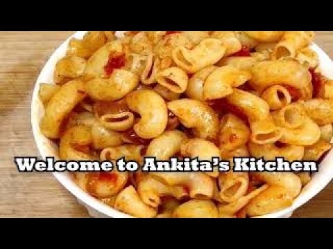 मसाला  मेकरोनी -  Macaroni Pasta| Indian Style Macaroni Recipe| #Shorts| #Youtubeshorts| #Macaroni| | Ankita