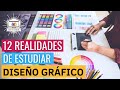 12 COSAS que DEBES SABER si queres estudiar DISEÑO GRÁFICO