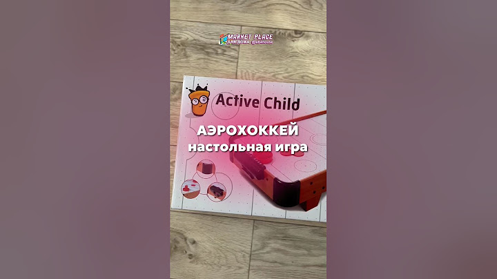 "Аэрохоккей настольная игра" #товарыдлядома #wb #wildberries