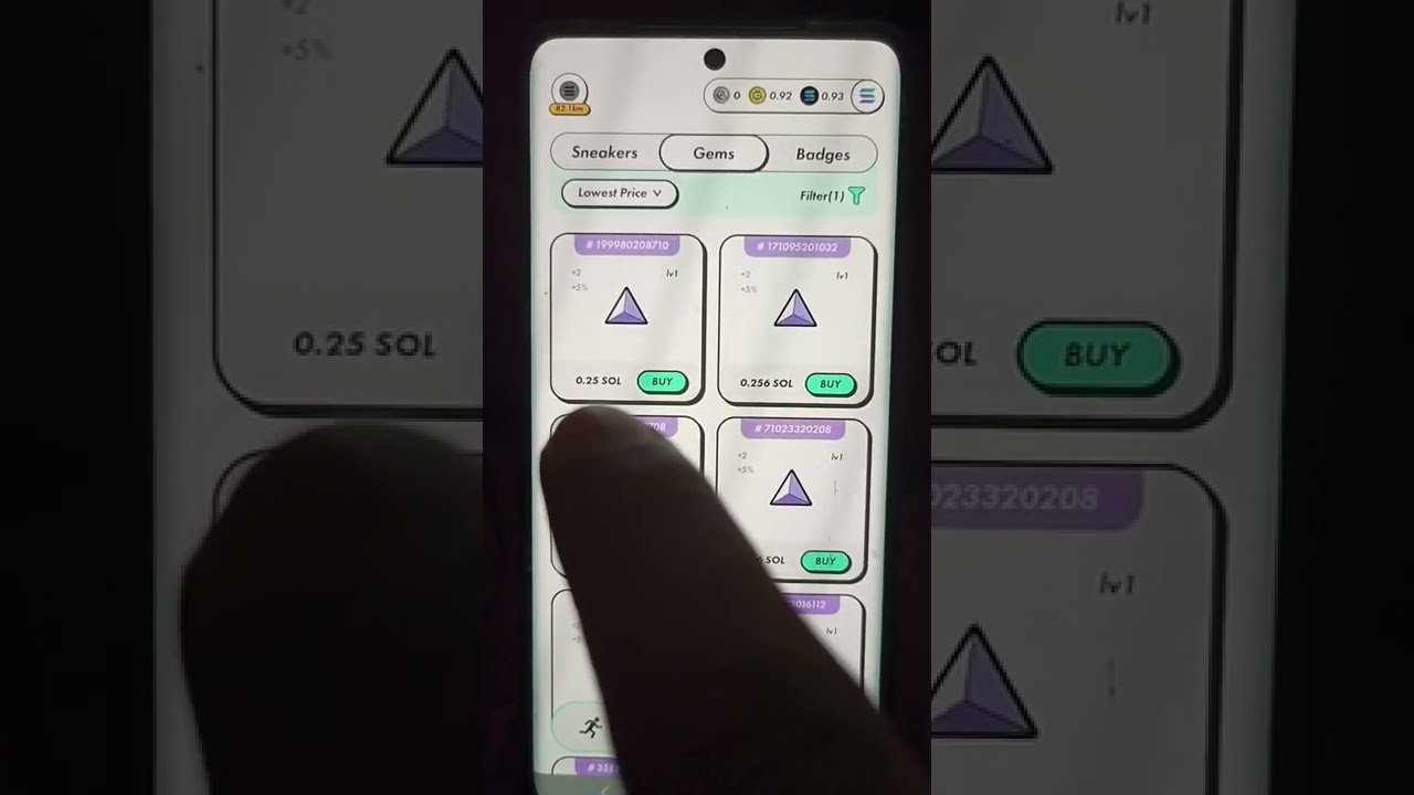 When GST pump sneaker also start pumping 