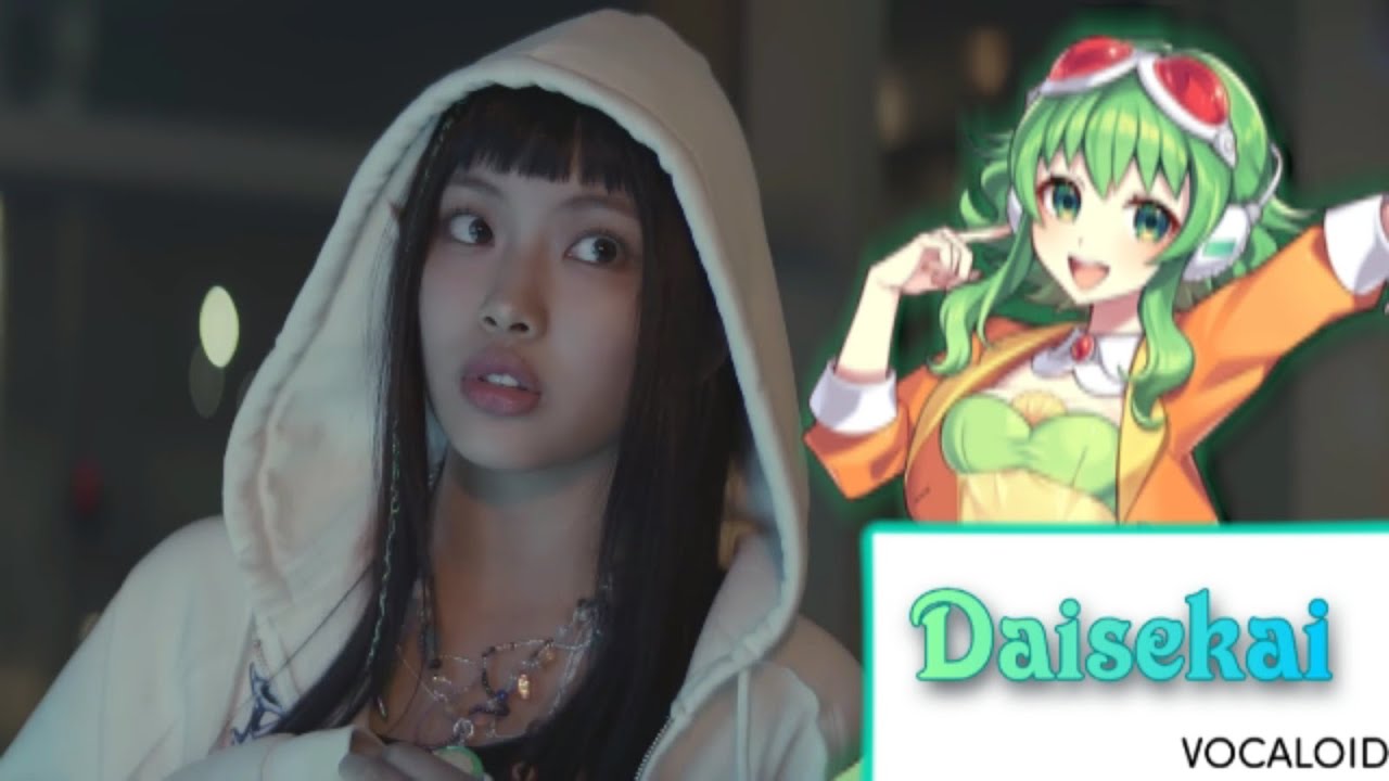 VOCALOID Cover】 Supernatural - Newjeans (뉴진스) 【Rana · GUMI