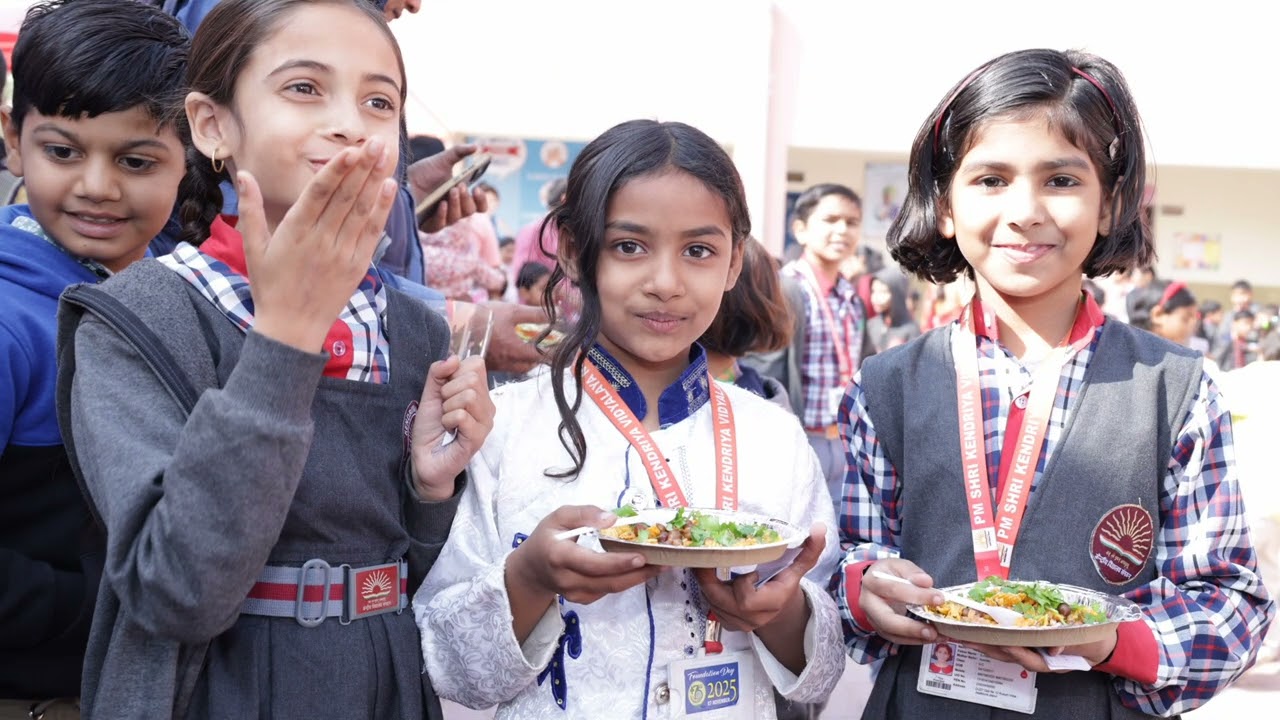 बाल मेला Children's day celebration 2025