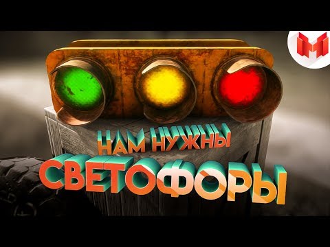 Видео: Обзор Rage 2 - сверкающие бои уступают место пустому открытому миру