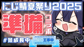 長尾景の配信のサムネイル画像