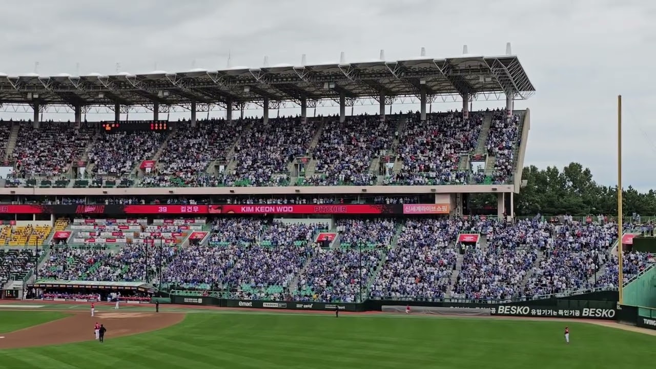[2025 준플레이오프 2차전] 삼성라이온즈 구자욱 응원가 20251011