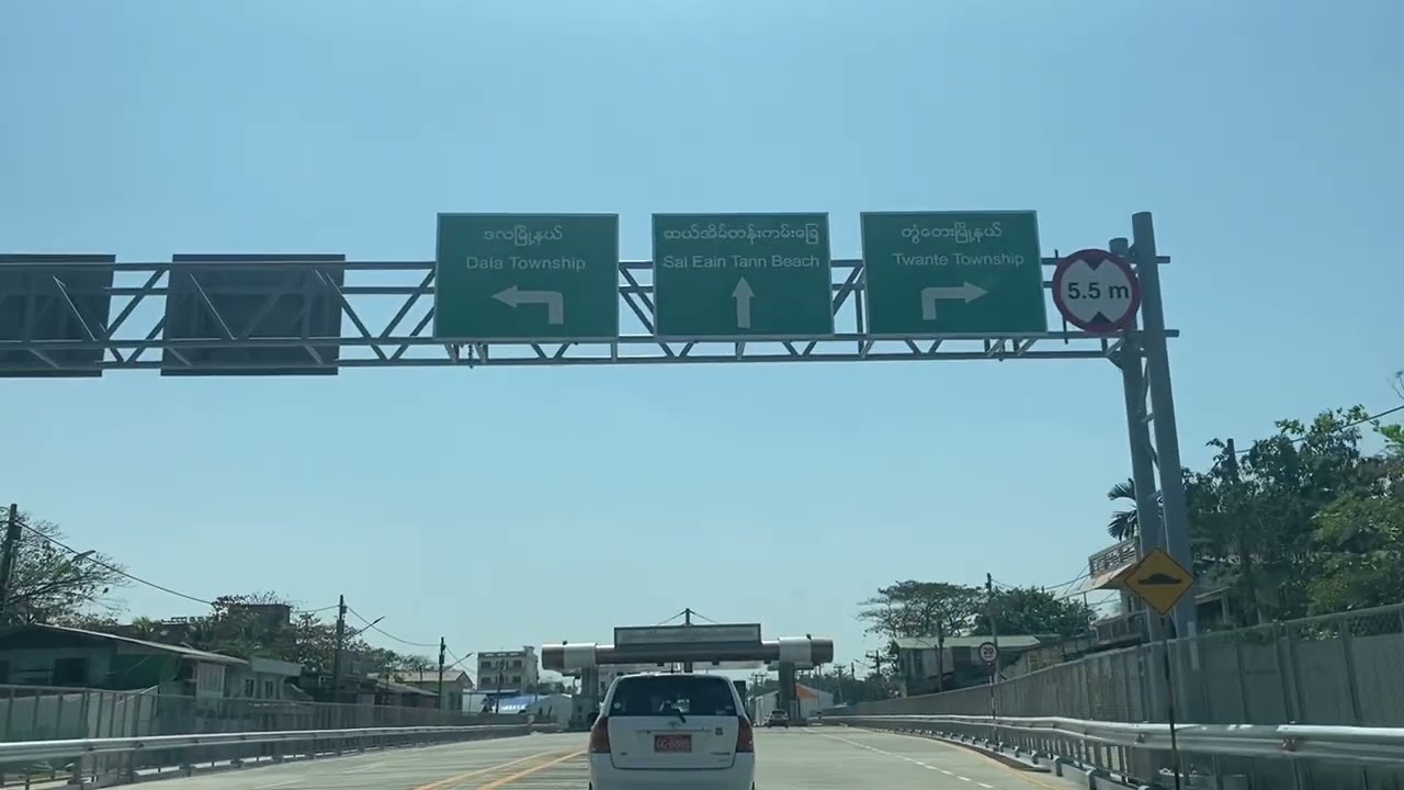 ဒလ တံတားကြီးပေါ်လိုက်ကြည့်