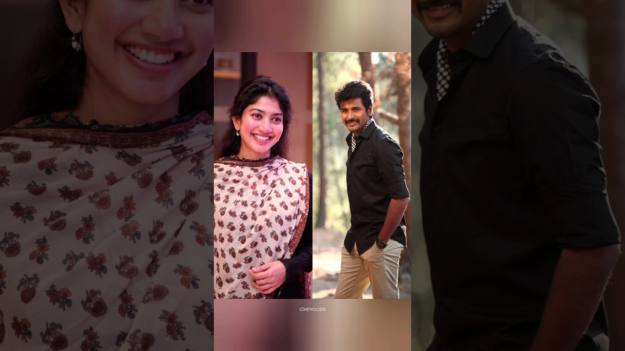 SK21 Latest News (5/8/23) | CineNews | Cinewoods