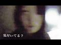 『激辛 踊る女』はまだ終わっていなかった!!