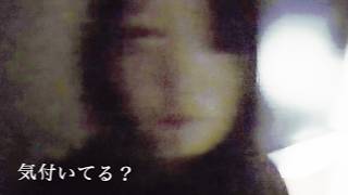 『激辛 踊る女』はまだ終わっていなかった！！