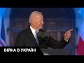 Путін хоче, щоб НАТО втрутилося у війну