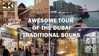 #geekstreettravels #dubai #dubaisouks dubai souks compilation - gold
souk textile spice including the abra boat ride a of our tour thro...
