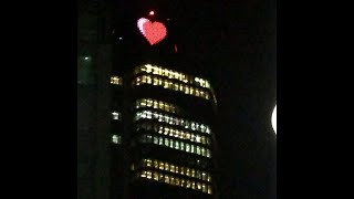 (FREE) Tana + Sosocamo Type Beat - "Fluent" screenshot 5