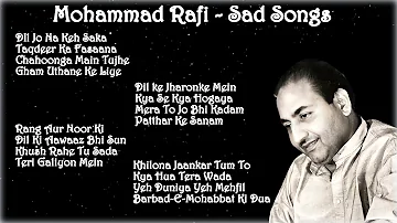 Mohammad Rafi || Sad Melodies || Hindi Old Songs || 60s 70s