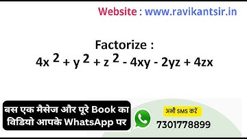 Factorize : 4x^2 + y^2 + z^2 - 4xy - 2yz + 4zx