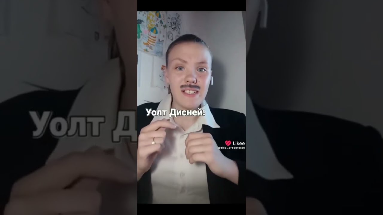 Эльза Снимает Сериал "Авторское Право" О Персонаже Уолта Диснея Освальде. Приятного Просмотра!