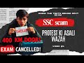 Inside the SSC Protest that Changed India Forever