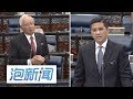 01/08: 纳吉质疑整顿国库控股     被阿兹敏“打脸“