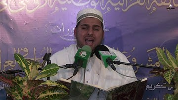 القارئ سراج منير العبادي ll سورة النور  Sheikh Siraj Munir Abadi