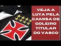 Últimas Noticias do Vasco  e o Vasco na Copinha!