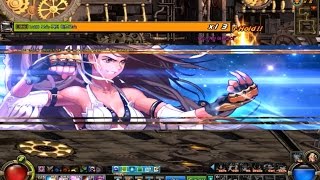 DnF New Map: Lukerinje, Ultimate Diva