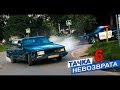 Первые УЛИЧНЫЕ ГОНКИ на деньги