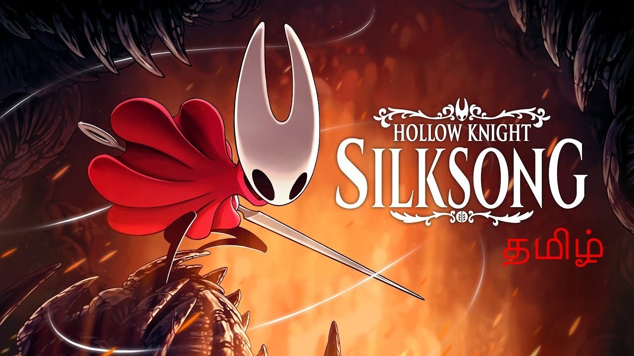 🔴 Hollow Knight: Silksong LIVE | தமிழ் Gameplay | First Time Playing
