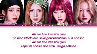 Daily Cover 'Lovesick Girls' by Solyra Entertainment 