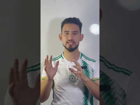 التاريخ و الجغرافيا تعتمد على الفهم أو الحفظ في الباك