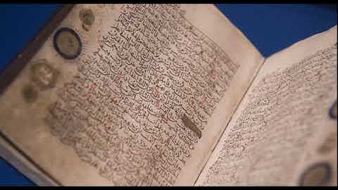 مراجعة المواضع الصعبة في الجمع الشيخ وليد جناحي سورة البقرة الايات 266_ 269_271 .