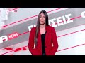 MEGANews in English | 03/02/2026
