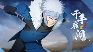 Tobirama Senju Edo Tensei Rank S | Naruto Mobile Tencent | Zeygamming Official KH screenshot 2