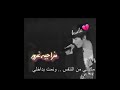 اغنيه كوريه حزينه لاتتركني فأنا لااستطيع ان ادعك تذهب 