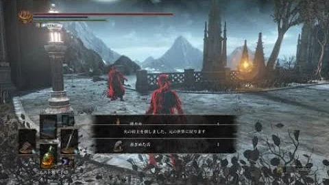 ダークソウル3 聖者の燭台 ダークソウル3 聖者の燭台