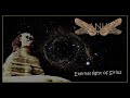 Eternal light of Sirius (ANUproject)