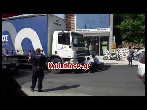 Τραγωδία στο Κιάτο: Φορτηγό παρέσυρε και σκότωσε μια γυναίκα